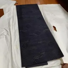 名古屋帯 黒　ブラック　レディース 着物 雲模様　西陣