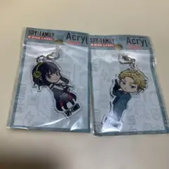 スパイファミリー アクリルチャーム 2個セット