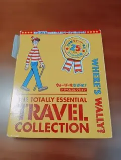 WHERE'S WALLY? ウォーリーを探せ トラベルコレクション