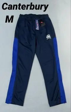 タグ付き カンタベリー ラグビー ジャージ　パンツ M ネイビー スポーツウェア