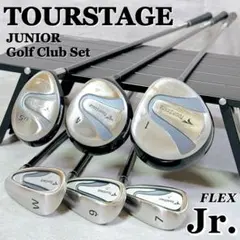 135～155cm ツアーステージ ジュニア ゴルフクラブセット 5本セット ◇ 楽天市場】TOURSTAGE Jr（キッズ・ジュニア用クラブ｜クラブ