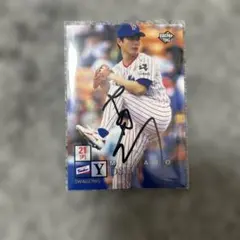 東京ヤクルトスワローズ 山田哲人 2018年オールスターゲーム直筆サイン