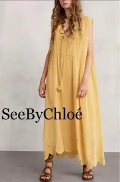 シーバイクロエイエローワンピース