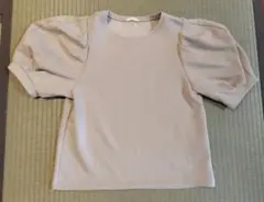 Item thumbnail for item 9a9c1229-d696-4dc2-bebf-d687c86f488c