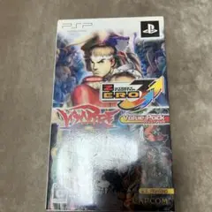 ストリートファイター ZERO3 ダブルアッパー ヴァンパイア クロニクル ザ…