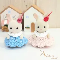 Item thumbnail for item cd5821a9-c73c-4a8b-85a6-bbf2f9bd1a36