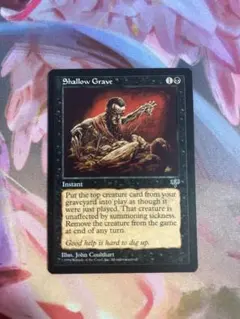 MTG Blaze of Glory 30th anniversary 旧枠 | Mercari