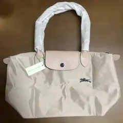 新品タグ付 ロンシャン プリアージュ トート S ベージュピンク