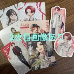 いれいす　缶バッチ　シール　カード　セット　りうら　ゆうすけ