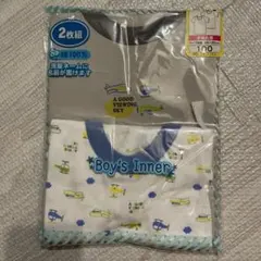 新品未開封 男児用 シャツ 肌着 2枚組 100cm ヘリコプター柄