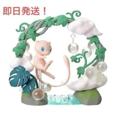 リーメント　ポケモンサーキュラージオラマコレクション2 ミュウ