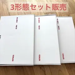 ヨンジュン NO LABELS: weverse PART 01 A B C