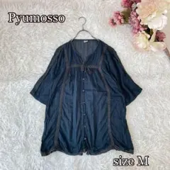 Item thumbnail for item d5b8629a-f468-4bc5-8bdd-5943f025ad63