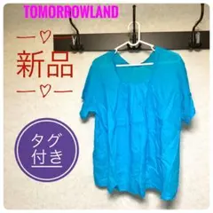 新品タグ付】 TOMORROWLANDトゥモローランドサイズ36半袖シャツ青 
