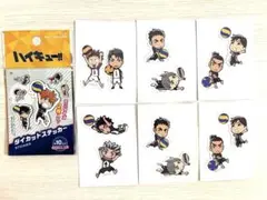 ハイキュー！！ダイカットステッカー