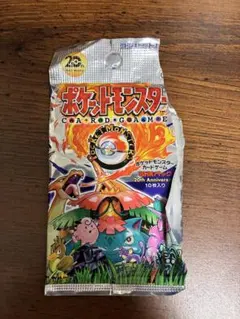 ①ポケモンカード 未開封パック 旧裏 第一弾 拡張パック 291円 郵便
