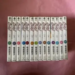 SWAN 白鳥 全19冊セット 文庫版全巻＋白鳥の祈り・コミックス
