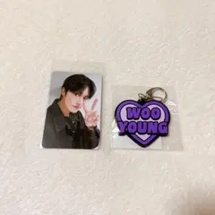 ATEEZ アチズ オンラインFCくじ ウヨン