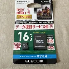ELECOM 16GB microSDカード