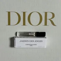 DIOR dior ディオール ジャスミンデザンジュ 1.2ml