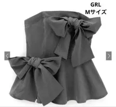 GRL ダブルストラップリボンフレアトップス リボン付き ビスチェ