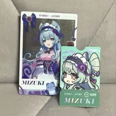 原神 夢見月瑞希 スシロー カード 2点セット