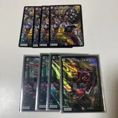 ガンダムウォーネグザ コレクタブルレア ネオ・ジオング フルアーマー