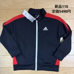 Item thumbnail for item b7b71d5d-f20e-4cdf-a177-9a232dcac14d