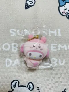 ◎古本屋(カニ)xマイメロディ◎ちいかわxサンリオ フロッキーマスコットチャーム