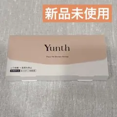Yunth Pure VA Derma Serum 1g x 28包