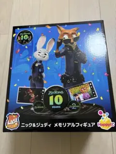 新品未開封ズートピアHappyくじLast賞ニック＆ジュディメモリアルフィギュアのサムネイル
