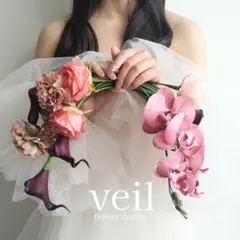 ウェディングブーケ　造花　結婚式　前撮り　バレリーナブーケ　胡蝶蘭　ピンク