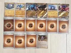 【ルカリオ,コライドン,ディンルーex】ポケモン闘カードセット