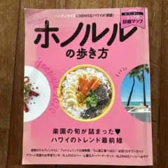 グリーン様 リクエスト 3点 まとめ商品