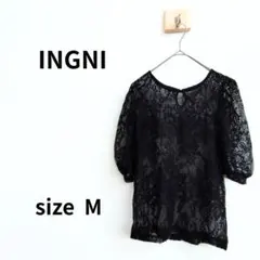 INGNI 半袖レースシャツ トップス ブラック M S-1188
