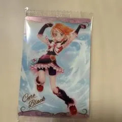 Item thumbnail for item 8c72f6bd-3768-4a0f-b7f6-6b737a23bc31