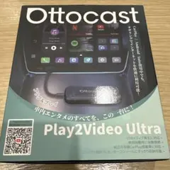 Item thumbnail for item fa7e376d-0d05-4dcf-94fe-5408e0b3b9d5