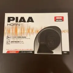 ＰＩＡＡ ＨＯＲＮ