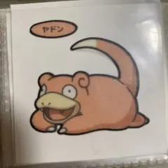 ポケモン ヤドン シール