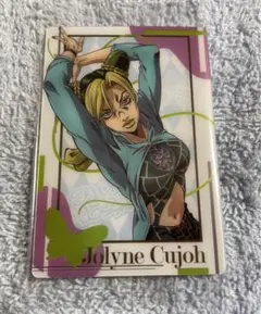 JOJO Jolyne Cujoh ウエハース　カード