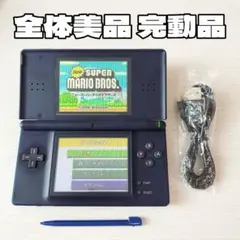 く*ろ様 全体美品 完動品 ニンテンドーDS Lite ネイビー 本体 新品付属