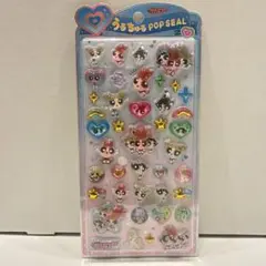 パワーパフガールズ♥︎うるちゅるポップシール♥︎②