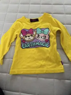 アースマジック　ベビー長袖Tシャツ　90センチ