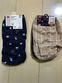 みーちゃん様 リクエスト 2点 まとめ商品