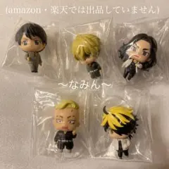 2025年最新】東京リベンジャーズ フィギュアキーホルダーの人気