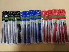 フリクション替芯