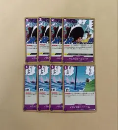 ドフラミンゴ ワンピース カードゲーム