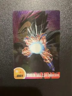 Item thumbnail for item e4c51b6d-86a5-4760-88e0-98991d29457a