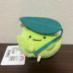 すみっこぐらし ボールチェーン付き　はっぱであまやどり　ざっそう　ぬいぐるみ