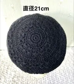 Item thumbnail for item 315e4cc2-cfe5-455a-b63e-9d5bbef8532b